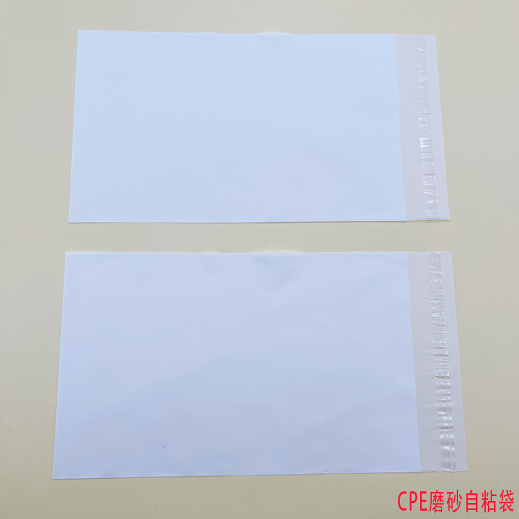 广州cpe胶袋