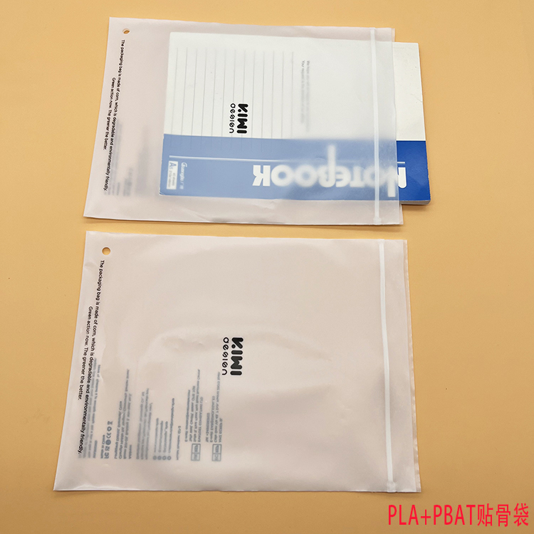 广州降解料胶袋