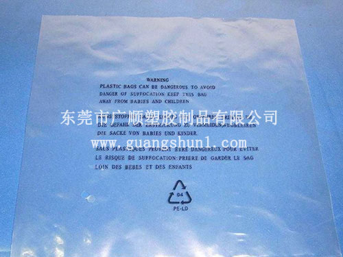 PE印刷胶袋