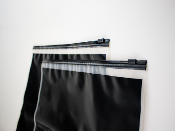 东莞PE磨砂拉链袋