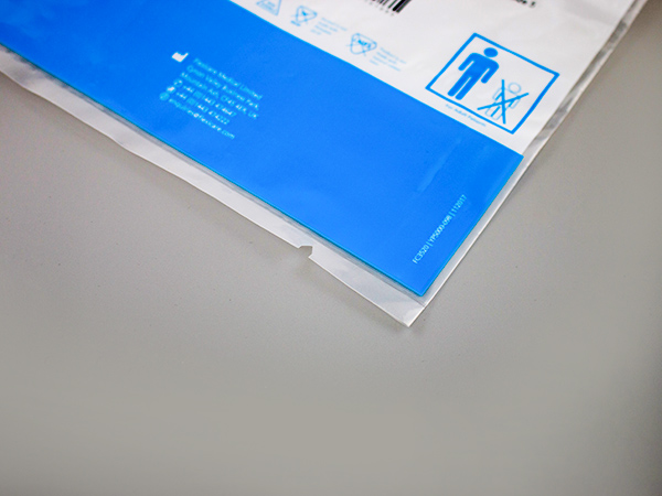 PE印刷袋生产销售