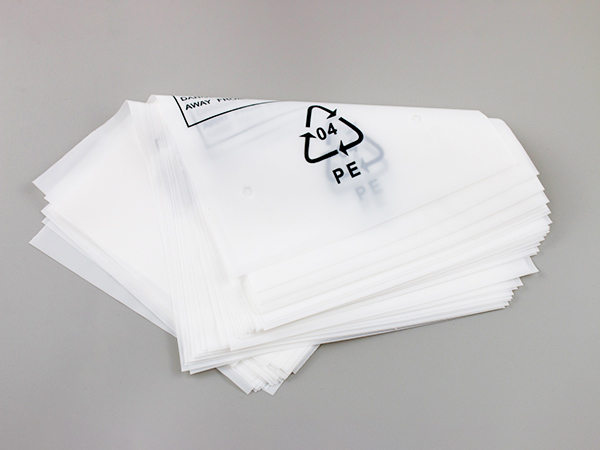 定做磨砂袋子厂家