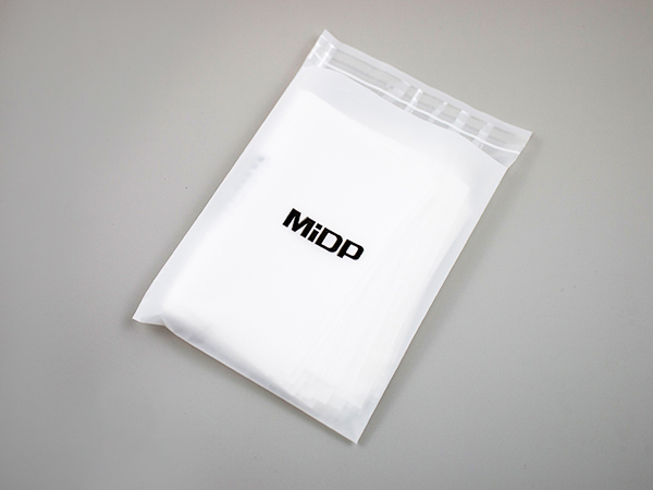 江苏磨砂袋厂家