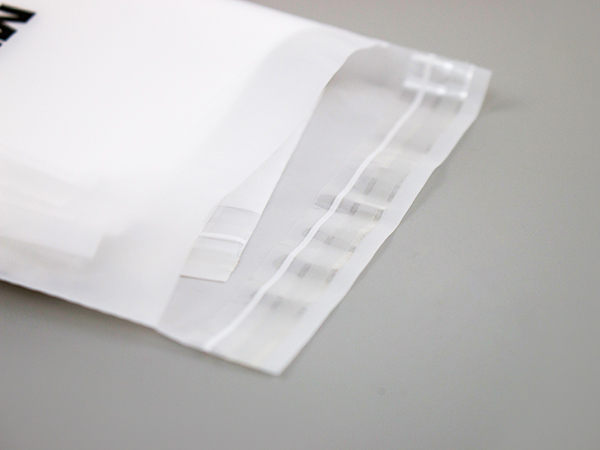 浙江磨砂袋厂家