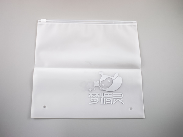 拉链袋生产厂家