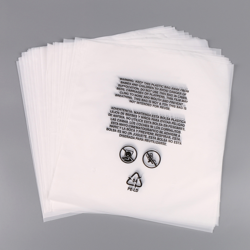 热销CPE印刷袋订做