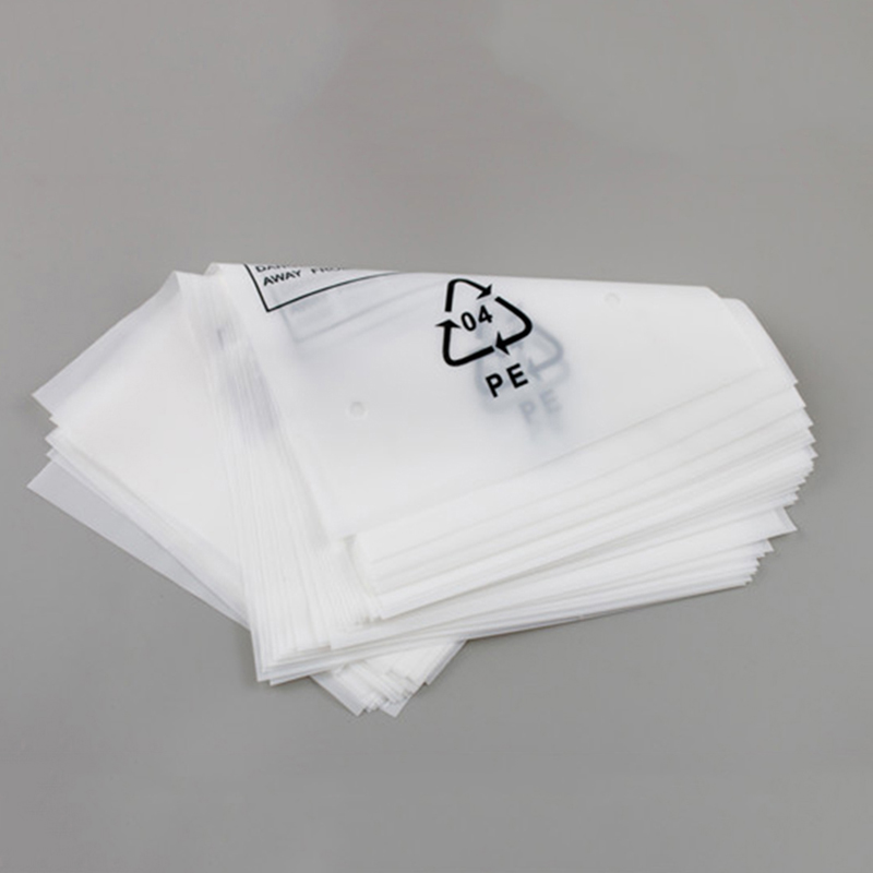 平口袋生产定做