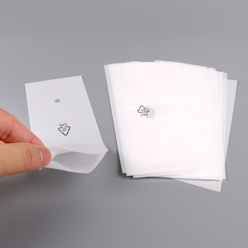 优质CPE印刷袋定做