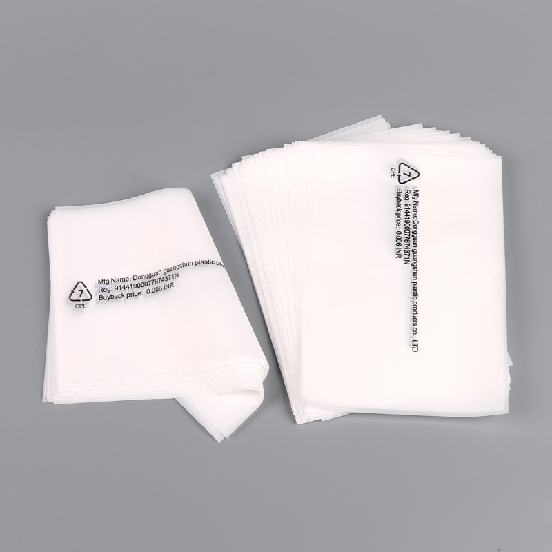 CPE印刷袋订做生产