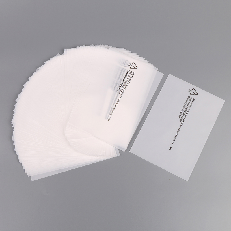 CPE印刷袋定制生产