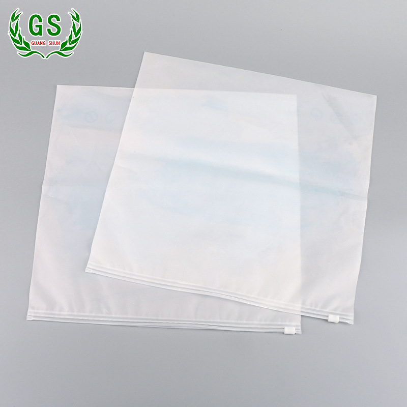 CPE拉链袋生产定做