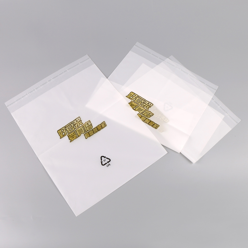 优质CPE自粘袋定制