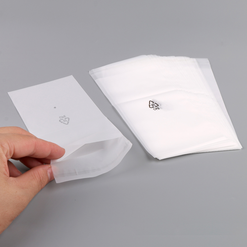 CPE自粘袋生产定制