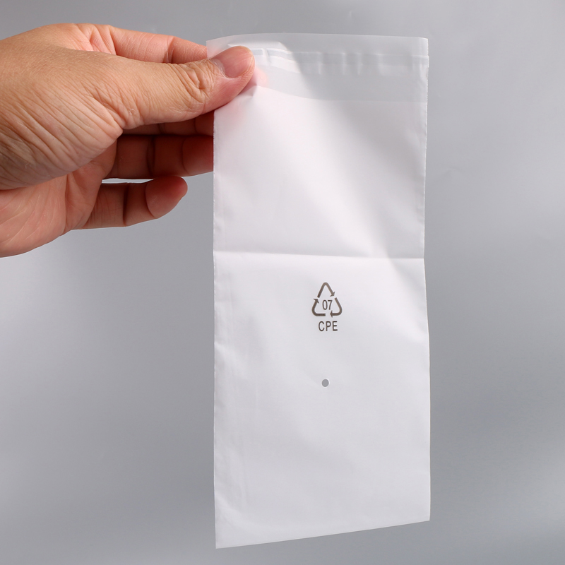 CPE自粘袋热销定制