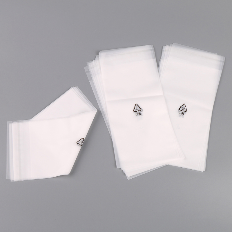 CPE自粘袋热销定做
