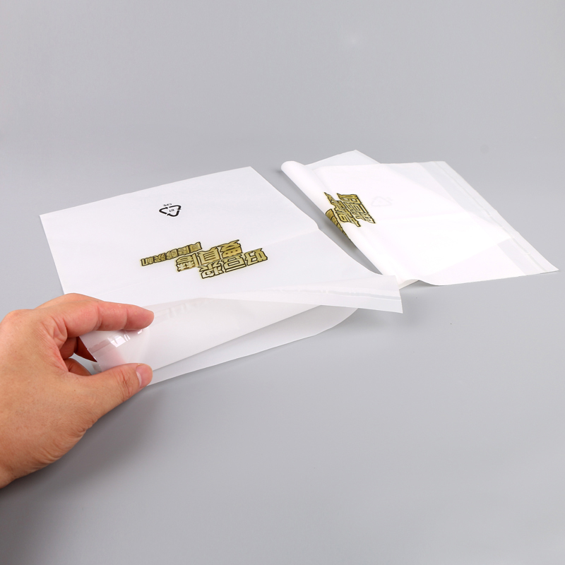 CPE自粘袋批订做生...