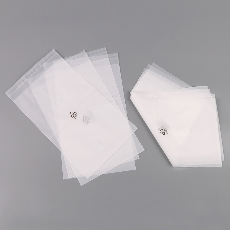 CPE自粘袋批发生产...