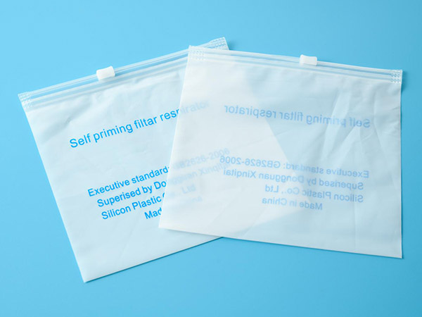 磨砂袋厂家供应商