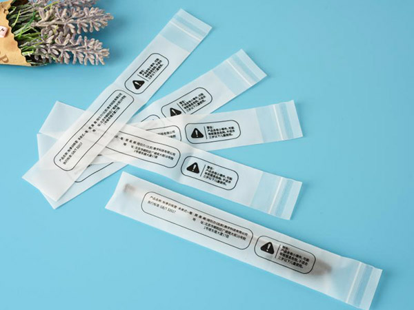 cpe磨砂笔袋厂家