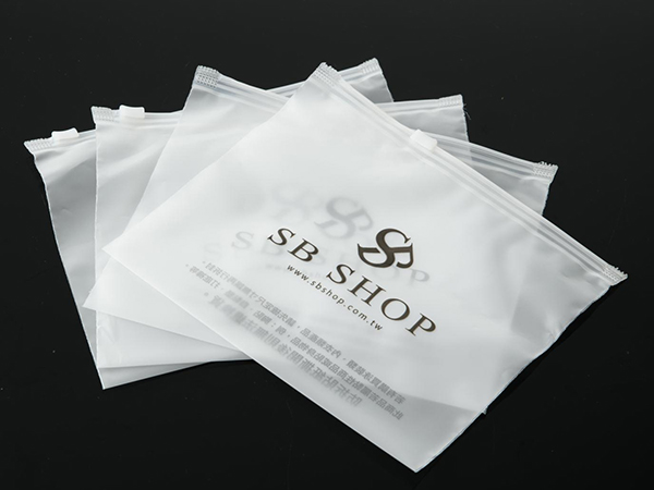 印刷磨砂袋厂家直供