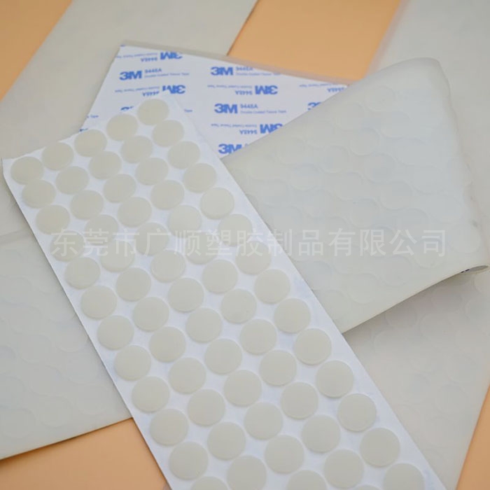 白色硅胶垫片